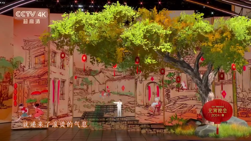 威尼斯9499登录入口(中国)有限公司官网