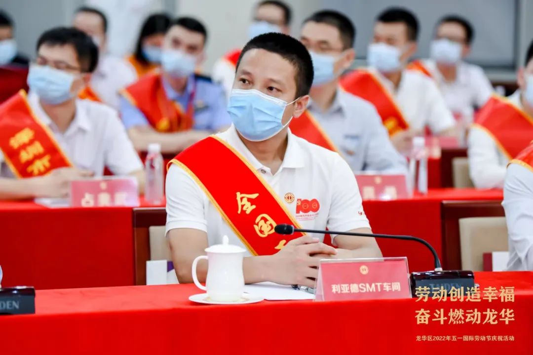 威尼斯9499登录入口(中国)有限公司官网