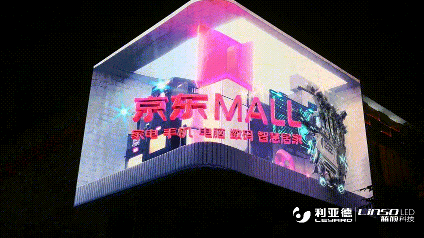 威尼斯9499登录入口(中国)有限公司官网