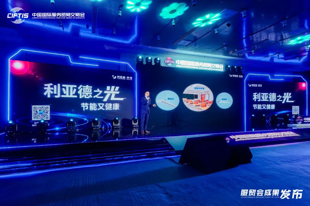 威尼斯9499登录入口(中国)有限公司官网