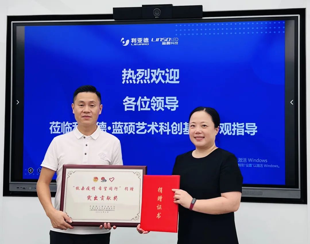 威尼斯9499登录入口(中国)有限公司官网