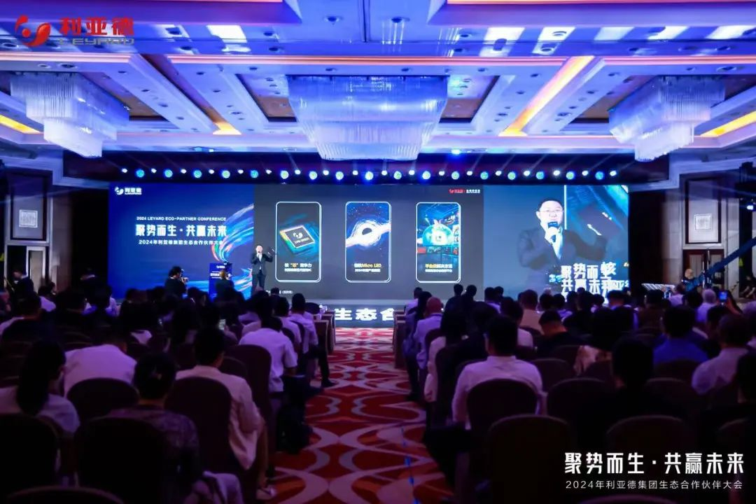 威尼斯9499登录入口(中国)有限公司官网