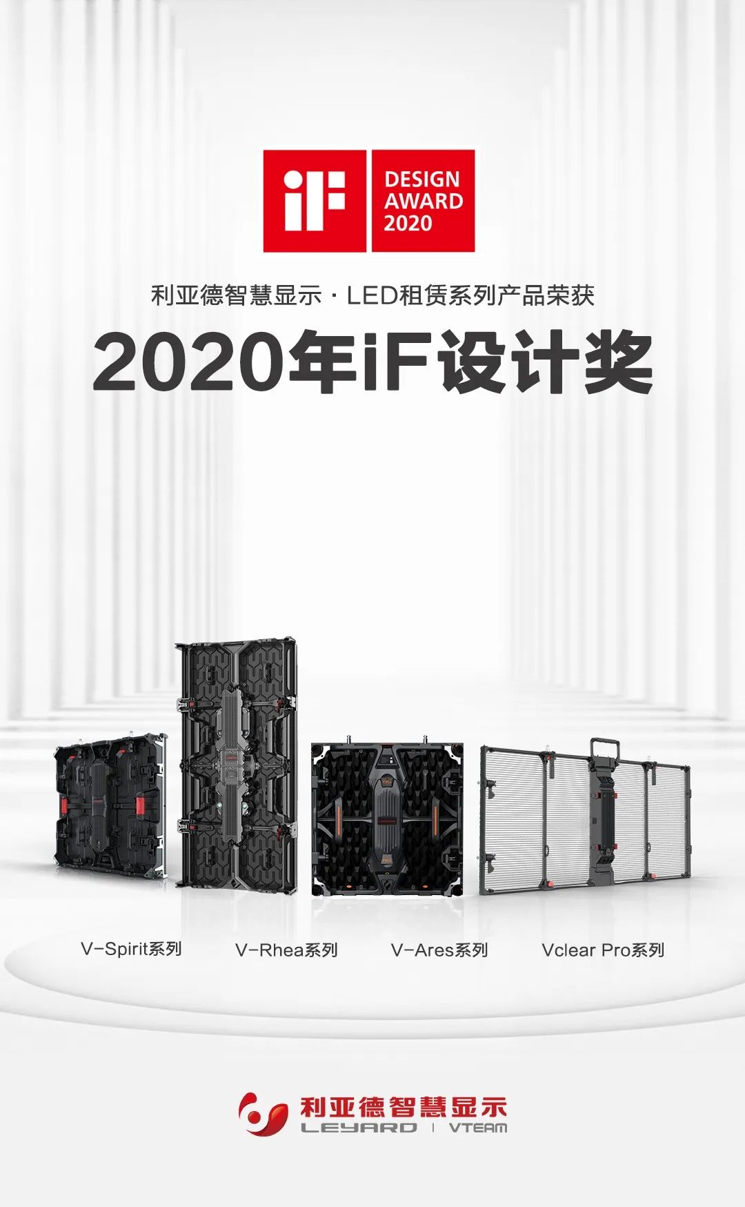 威尼斯9499登录入口(中国)有限公司官网