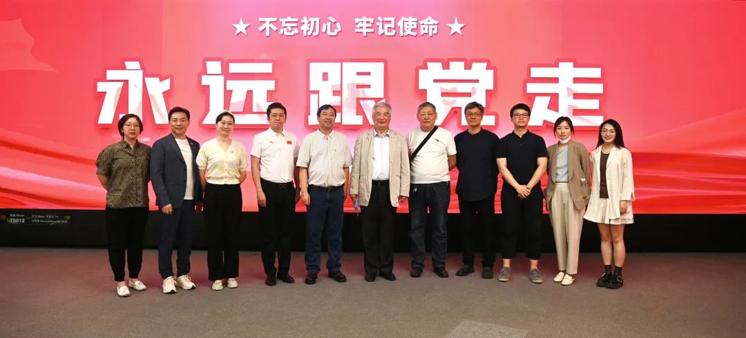 共建 | 威尼斯9499携手清华美院 践行文化自信与科技立异