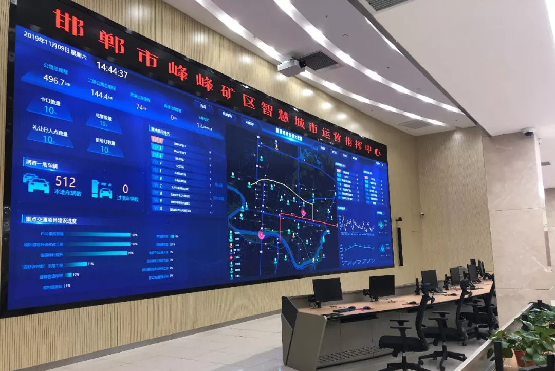 威尼斯9499登录入口(中国)有限公司官网