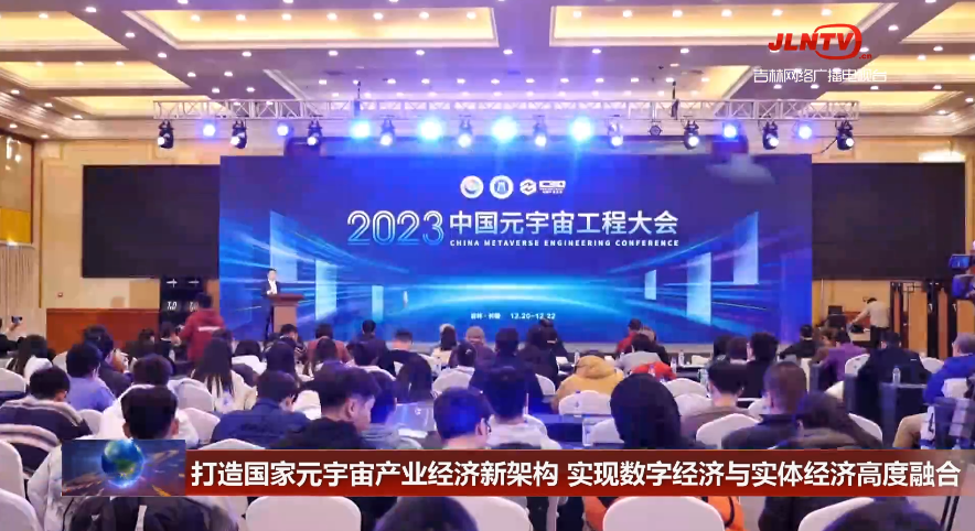 威尼斯9499登录入口(中国)有限公司官网