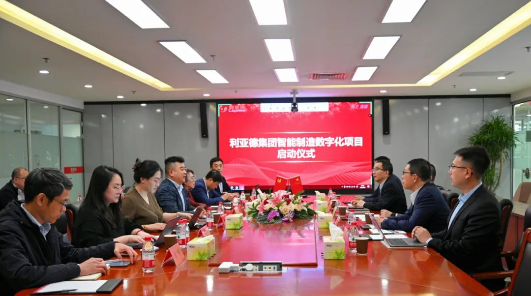 威尼斯9499登录入口(中国)有限公司官网