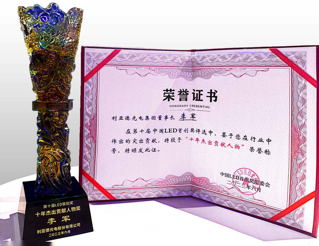 威尼斯9499登录入口(中国)有限公司官网