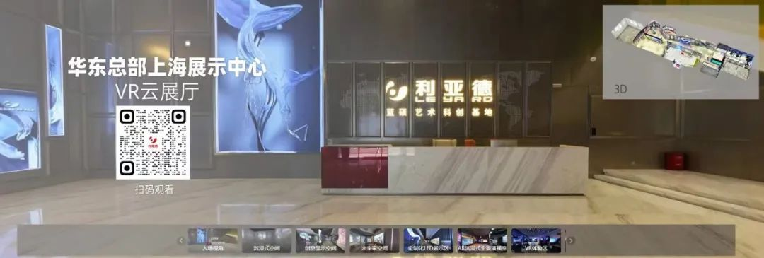 威尼斯9499登录入口(中国)有限公司官网