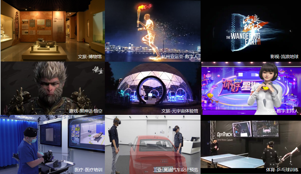 威尼斯9499·虚拟动点连任“元宇宙最具潜力投资价值关注榜”