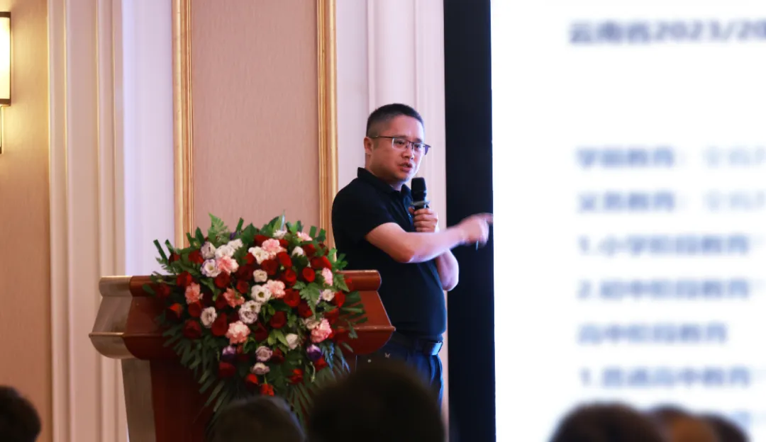 威尼斯9499登录入口(中国)有限公司官网