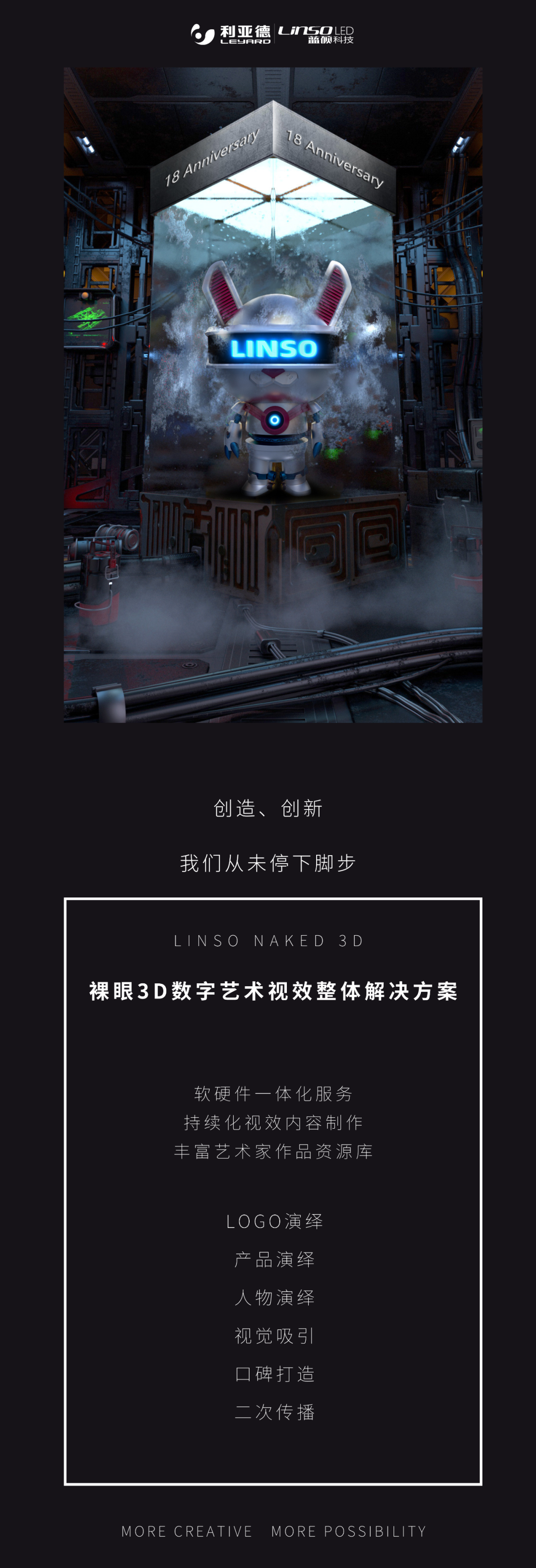 威尼斯9499登录入口(中国)有限公司官网