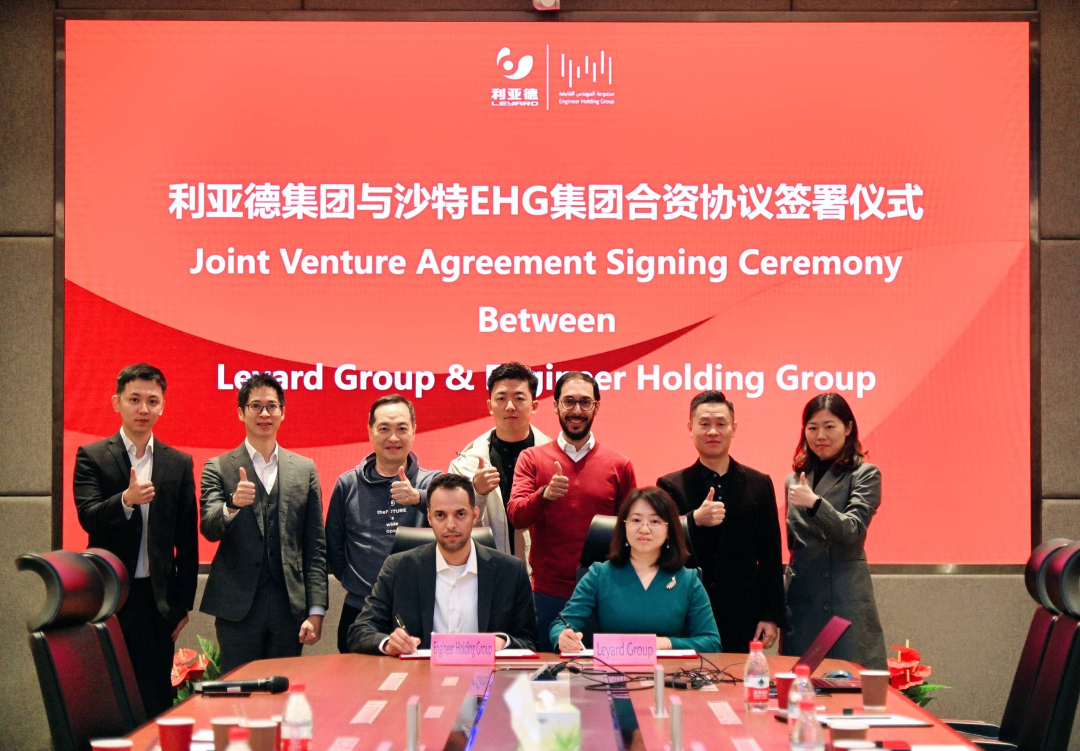 威尼斯9499登录入口(中国)有限公司官网