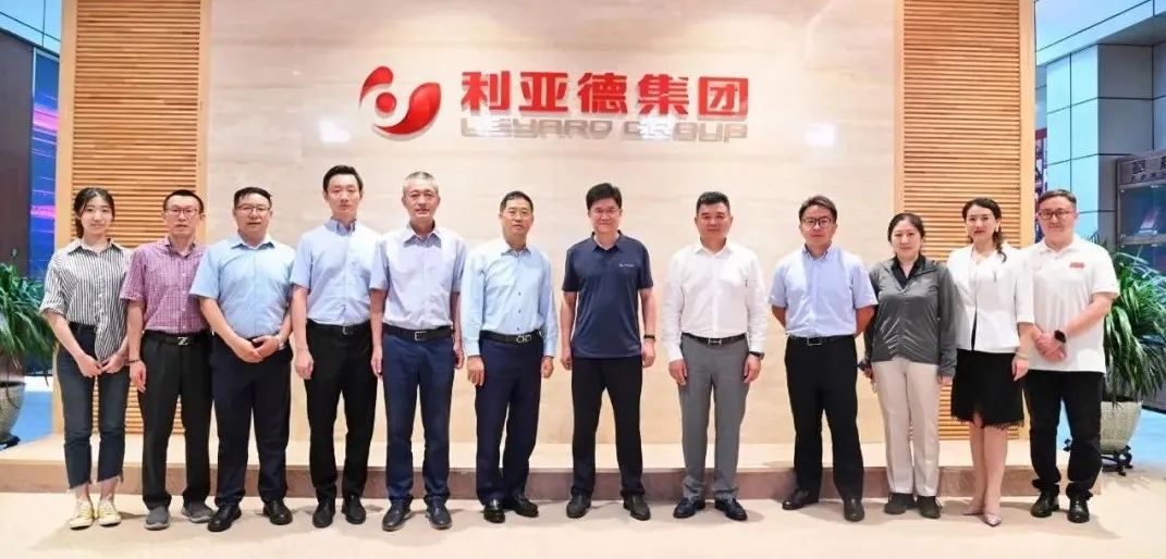 威尼斯9499登录入口(中国)有限公司官网