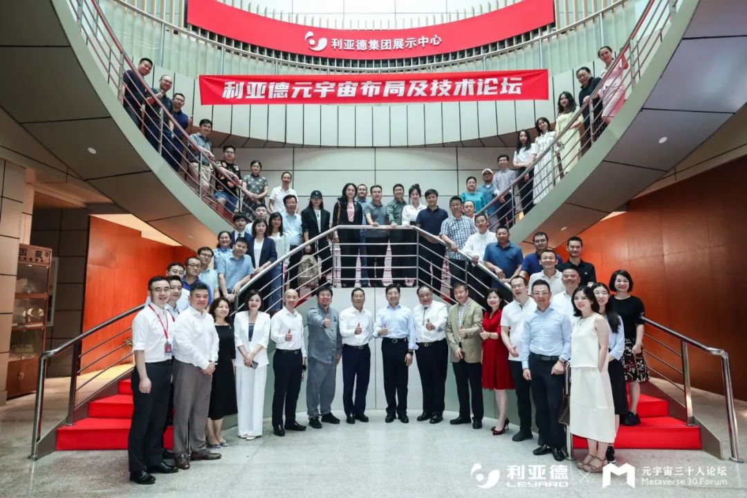 威尼斯9499登录入口(中国)有限公司官网