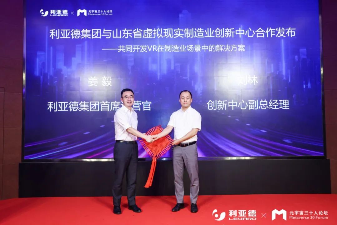 威尼斯9499登录入口(中国)有限公司官网