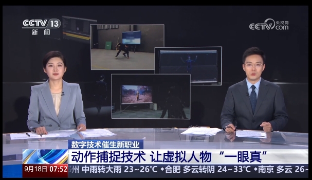 威尼斯9499登录入口(中国)有限公司官网