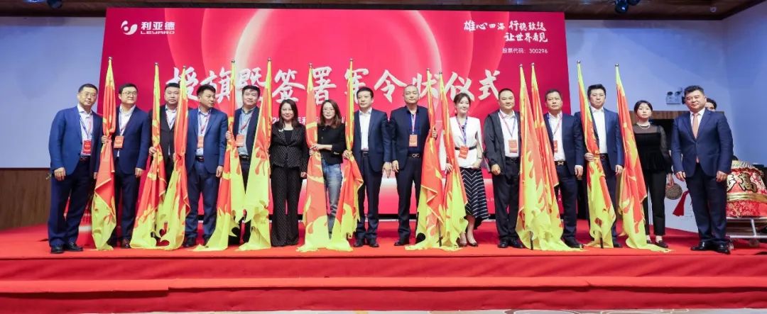 威尼斯9499登录入口(中国)有限公司官网