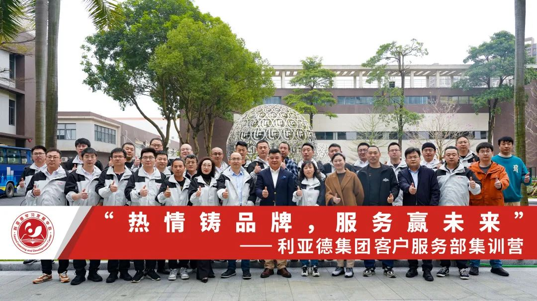 威尼斯9499登录入口(中国)有限公司官网