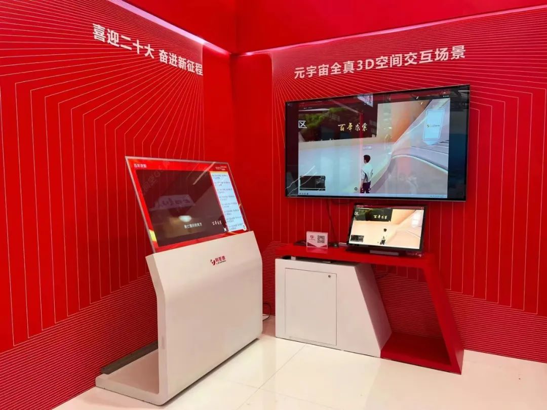 威尼斯9499登录入口(中国)有限公司官网