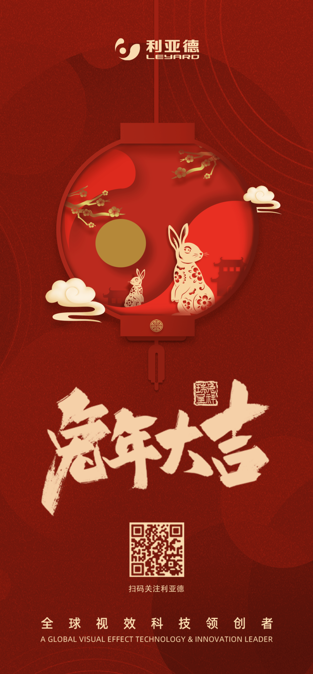 威尼斯9499登录入口(中国)有限公司官网