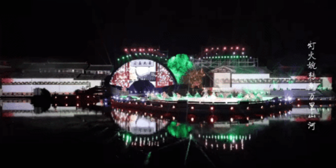 威尼斯9499登录入口(中国)有限公司官网