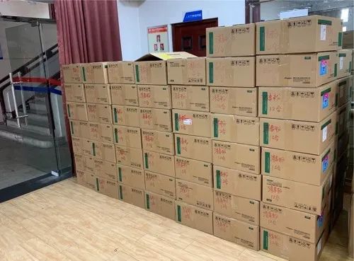 威尼斯9499登录入口(中国)有限公司官网