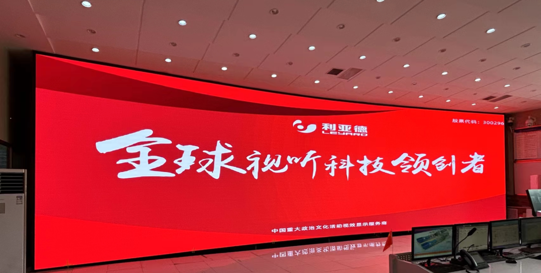 威尼斯9499登录入口(中国)有限公司官网