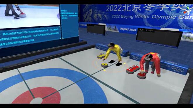 威尼斯9499登录入口(中国)有限公司官网