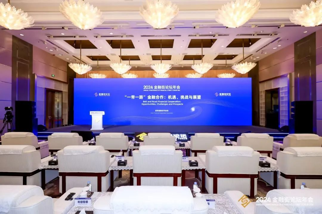 威尼斯9499登录入口(中国)有限公司官网