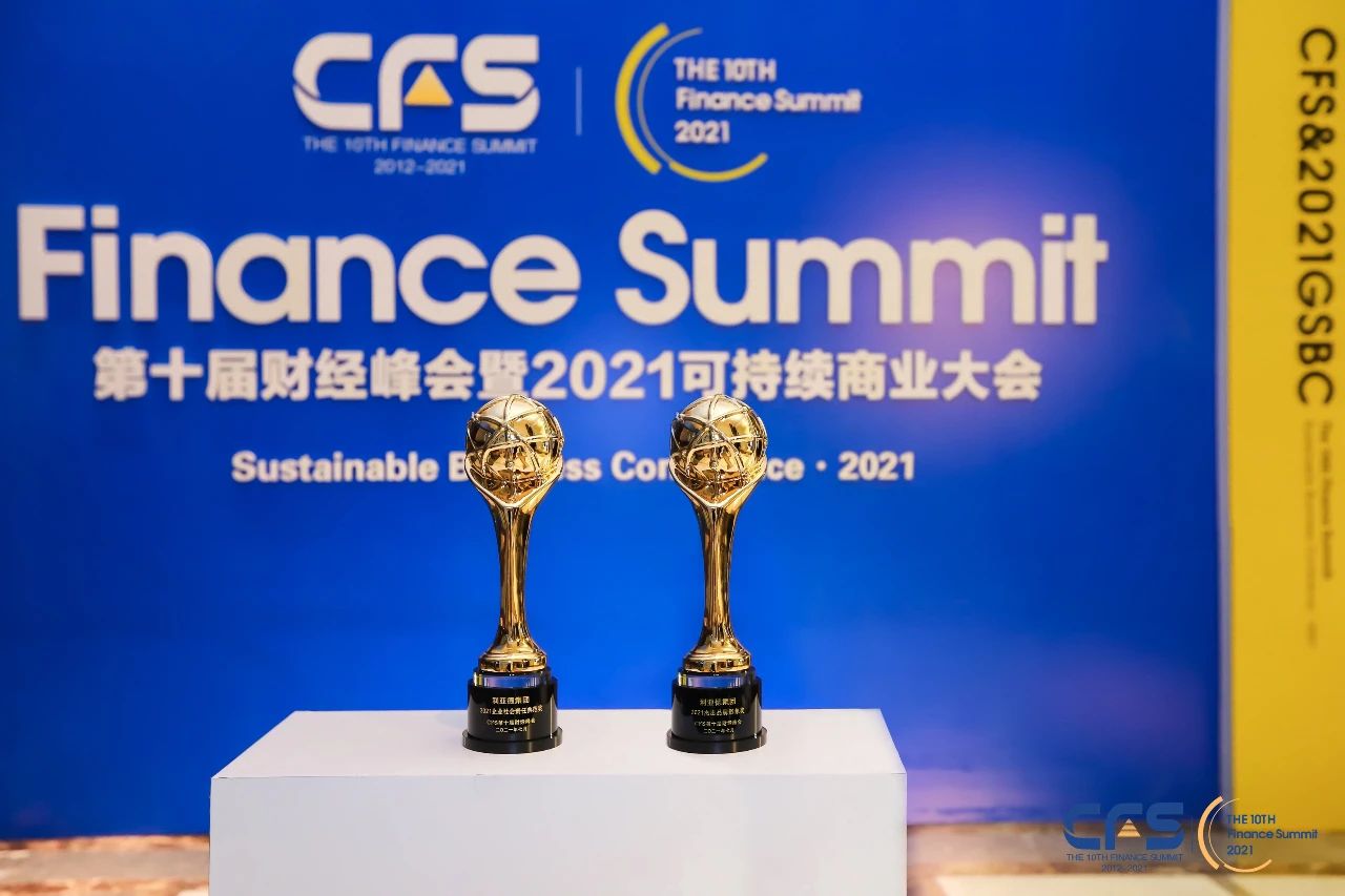 威尼斯9499登录入口(中国)有限公司官网