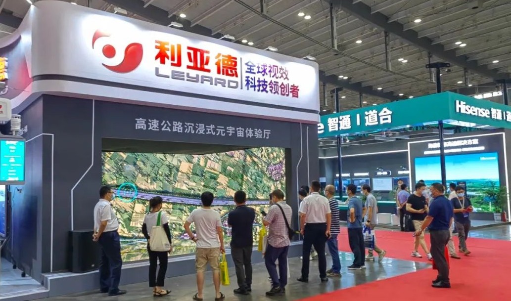 威尼斯9499登录入口(中国)有限公司官网