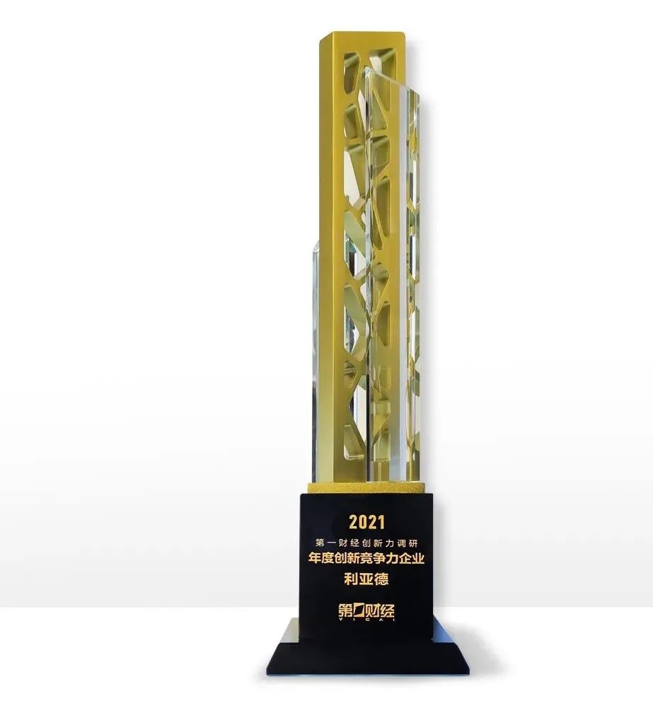 威尼斯9499登录入口(中国)有限公司官网