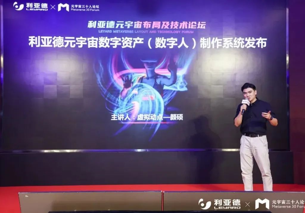 威尼斯9499登录入口(中国)有限公司官网