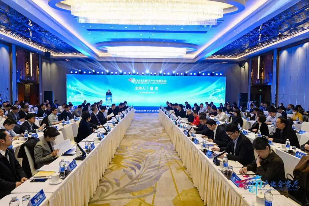 威尼斯9499登录入口(中国)有限公司官网