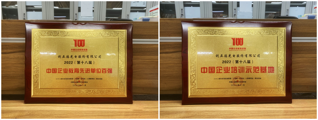 威尼斯9499登录入口(中国)有限公司官网