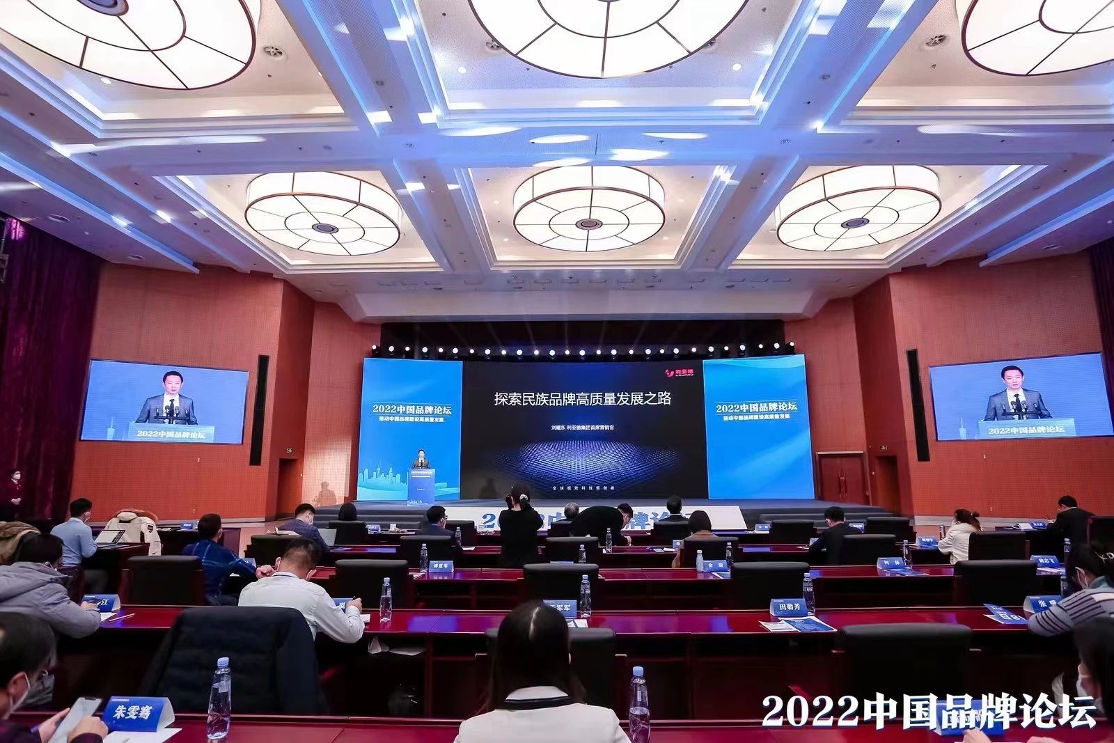 威尼斯9499登录入口(中国)有限公司官网