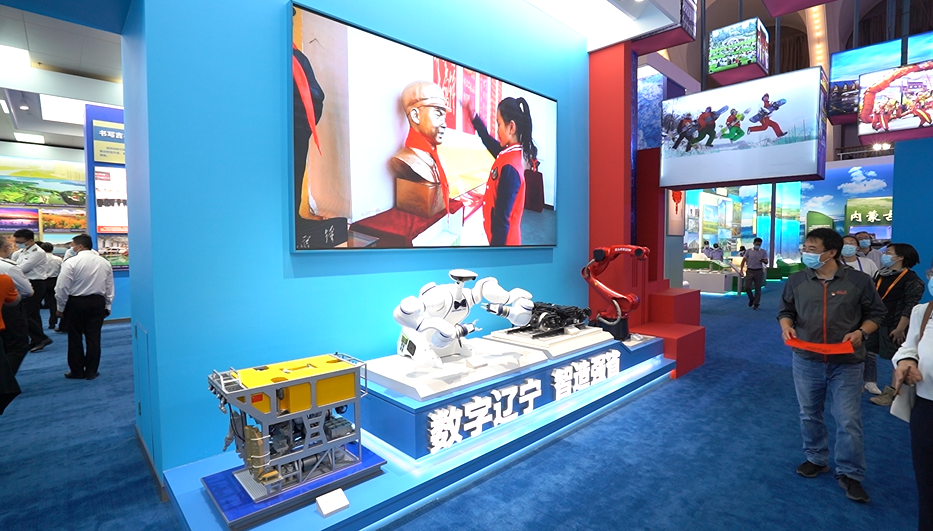 威尼斯9499登录入口(中国)有限公司官网