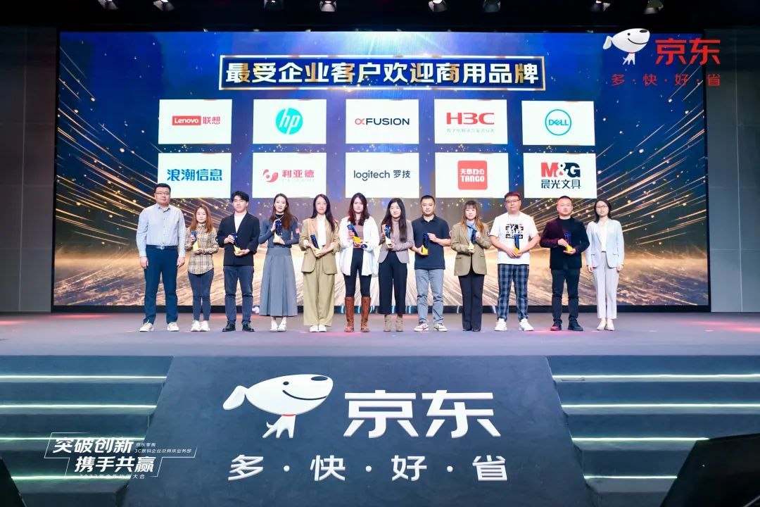 威尼斯9499登录入口(中国)有限公司官网