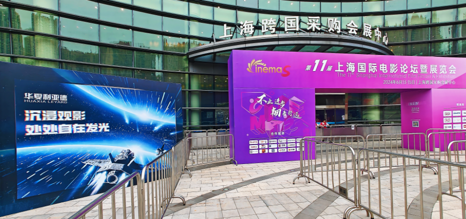 威尼斯9499登录入口(中国)有限公司官网