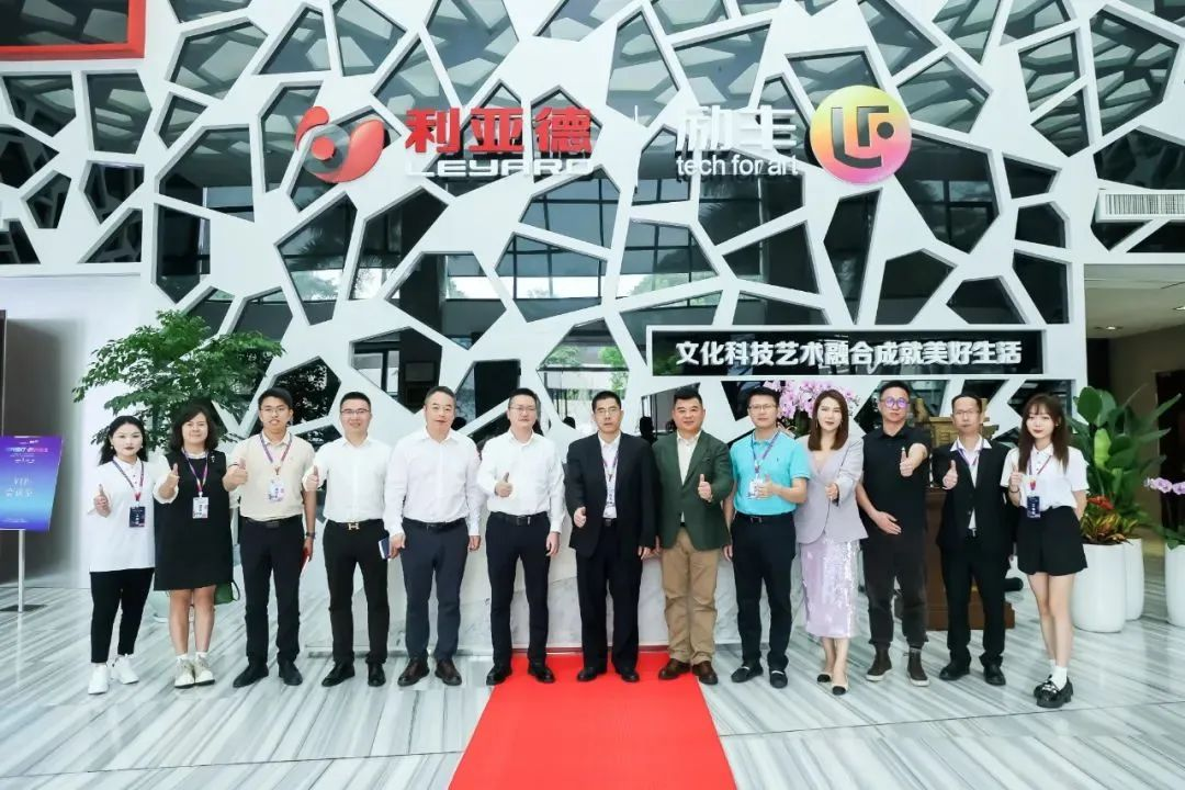 威尼斯9499登录入口(中国)有限公司官网