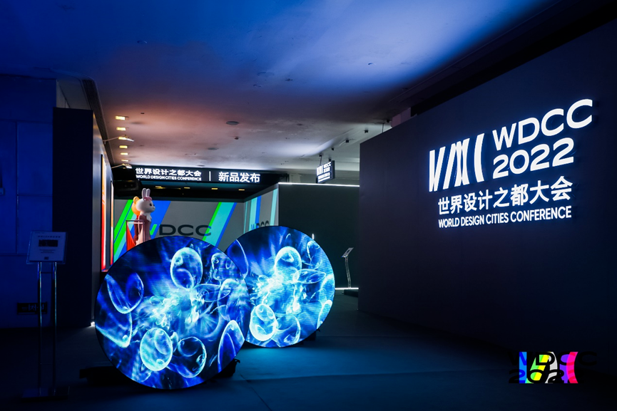 威尼斯9499登录入口(中国)有限公司官网