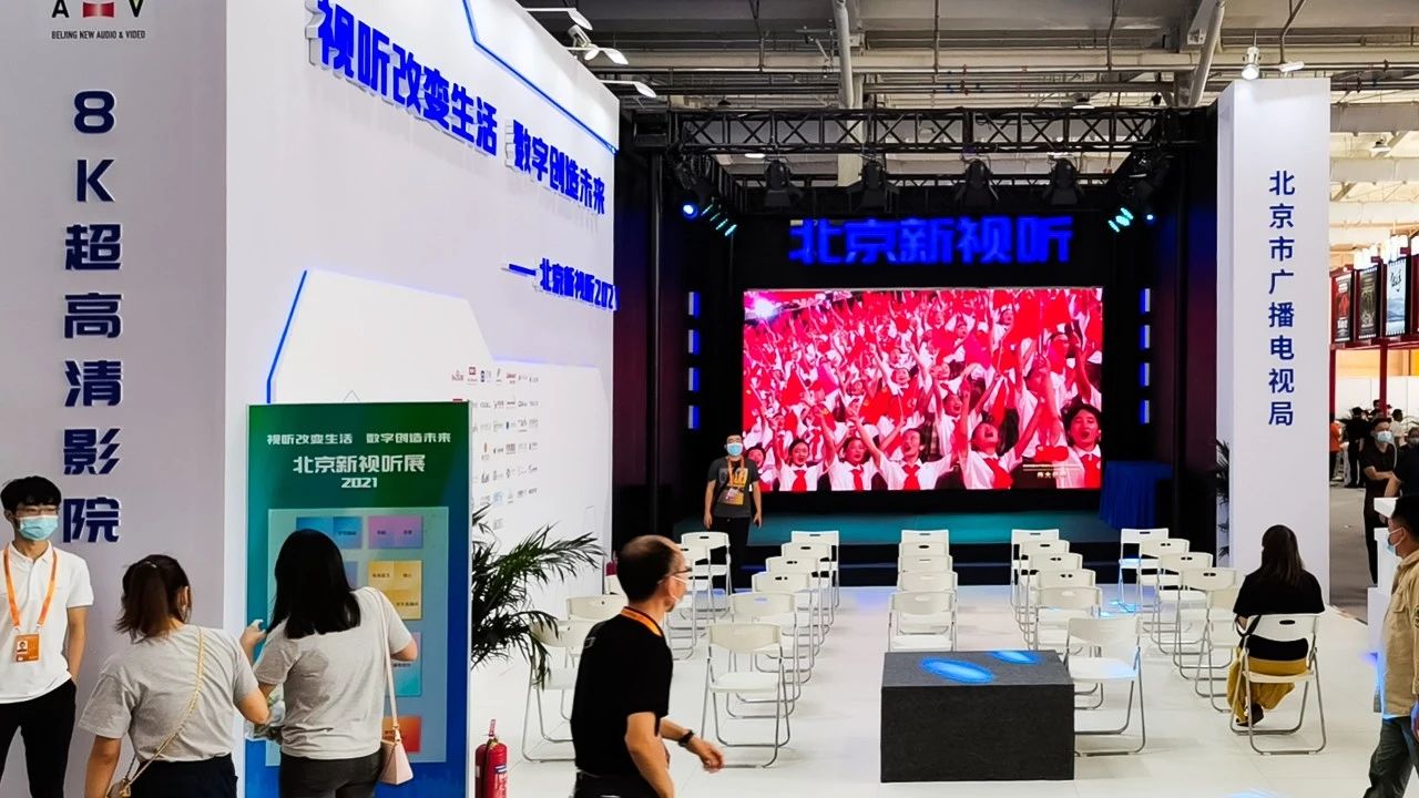 威尼斯9499登录入口(中国)有限公司官网