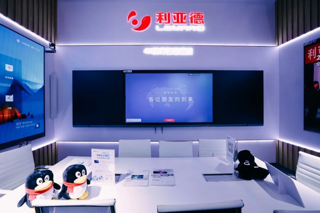 “AI+智能显示”引领未来 威尼斯9499新品InfoComm展大放异彩