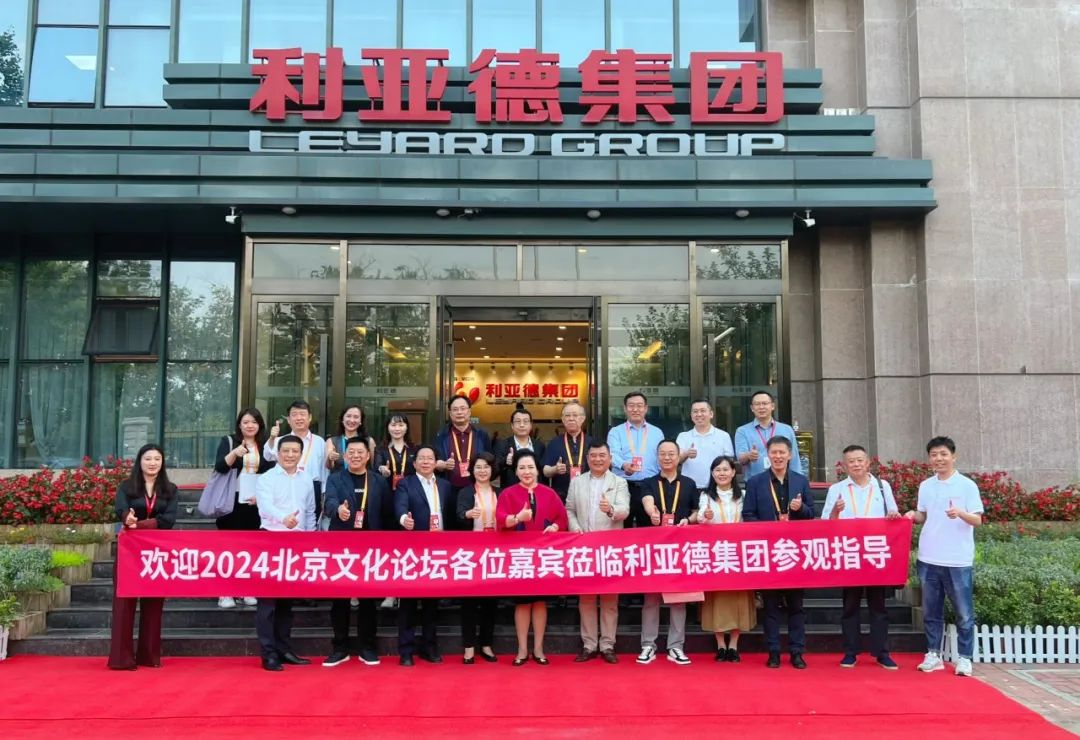 威尼斯9499登录入口(中国)有限公司官网