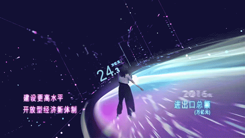 威尼斯9499登录入口(中国)有限公司官网