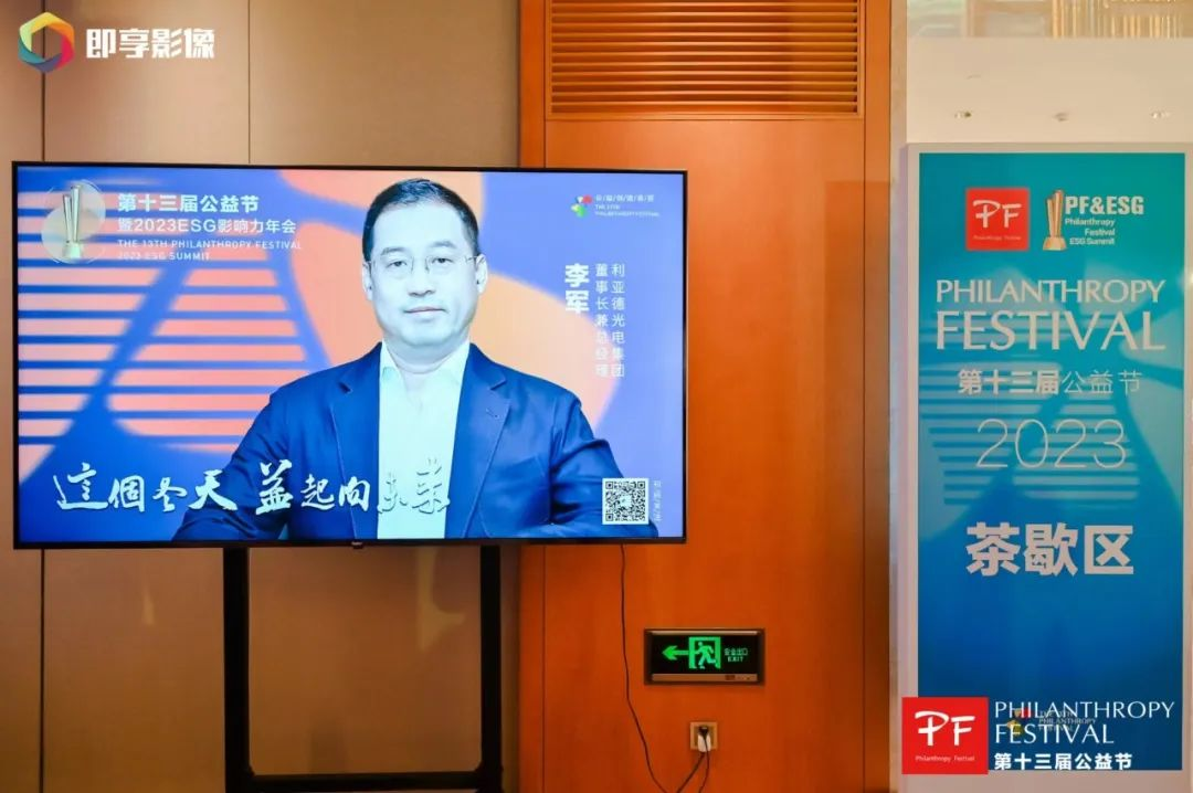 威尼斯9499登录入口(中国)有限公司官网