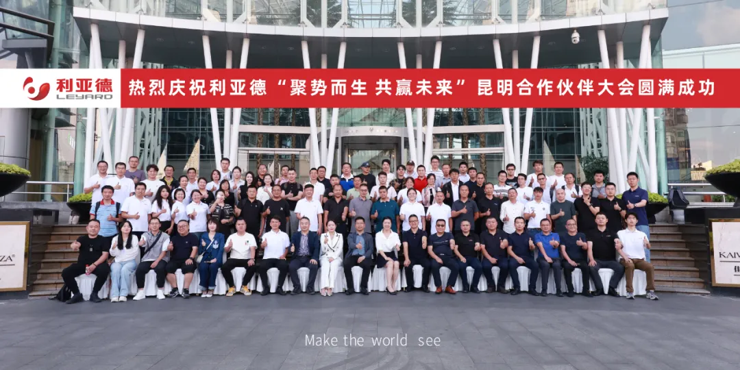 威尼斯9499登录入口(中国)有限公司官网