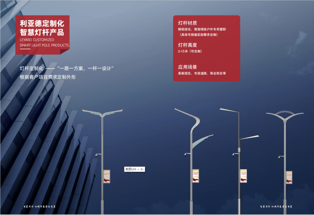 威尼斯9499登录入口(中国)有限公司官网