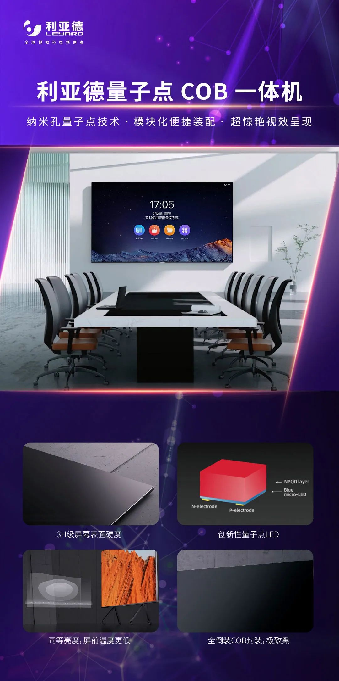 威尼斯9499登录入口(中国)有限公司官网